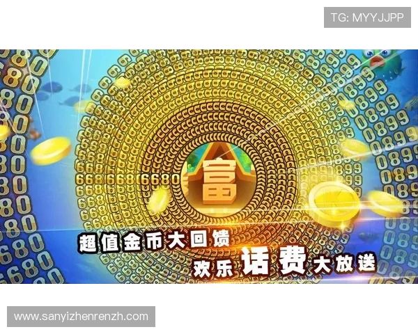 如何在AG捕鱼大厅中快速提升你的游戏技巧与获胜率