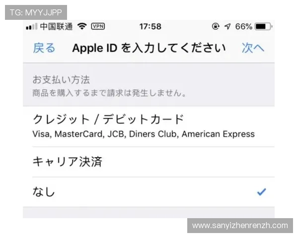 澳门葡京ag试玩账号注册流程详细攻略全面解析