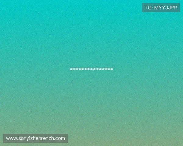 真人视讯官网网页版无需下载，轻松登录即可开启精彩娱乐之旅