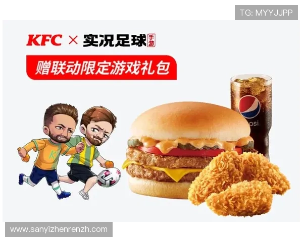 真人视讯足球官网专业团队24小时全天候在线支持保证玩家顺畅游戏体验