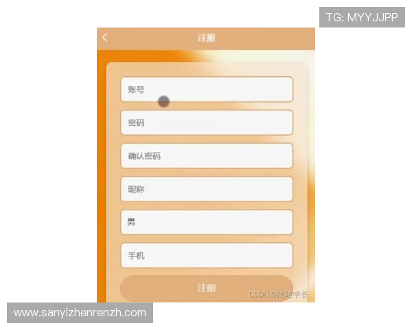 云顶平台的登录入口：详细操作指南与常见问题解答