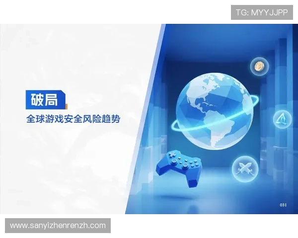 bg视讯厅官方网站安全保障措施详解，确保玩家个人信息与资金安全的最佳实践