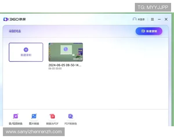如何下载和安装4008云顶浏览器，详细步骤指南帮助你快速上手