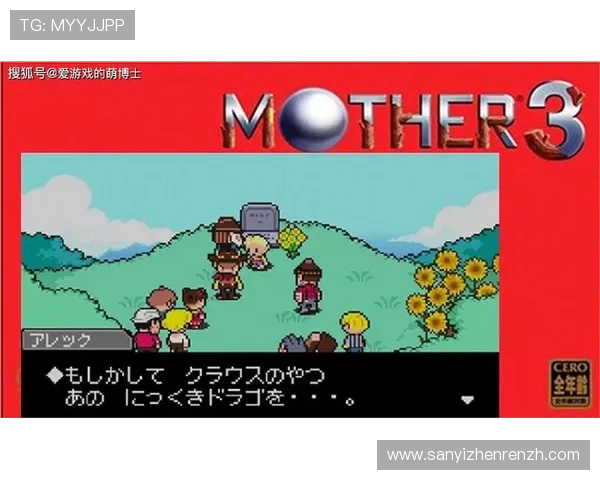 利用爱游戏AIYOUXI国际入口优化游戏体验提升海外市场竞争力的实用策略 利用爱游戏AIYOUXI国际入口优化游戏体验提升海外市场竞争力的实用策略