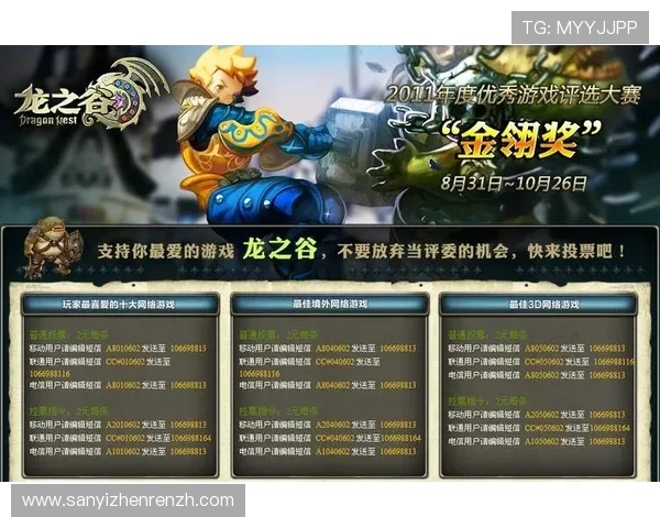 爱游戏下注常见问题解答，解决玩家在投注过程中遇到的各种疑难问题