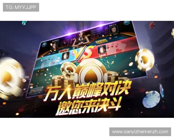 ag龙虎真人网站专业客服全天在线，保障玩家游戏体验顺畅无忧