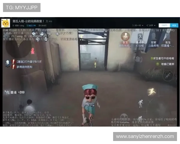 体验爱游戏真人主播带来的真实游戏互动感受,开启你的专属沉浸式娱乐之旅