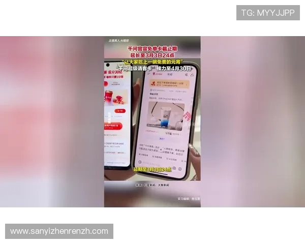 三亿真人要注意的卡点技巧与避免的常见错误