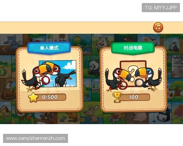 天博真人app下载便捷快速操作界面设计让玩家轻松上手享受多样真人游戏乐趣