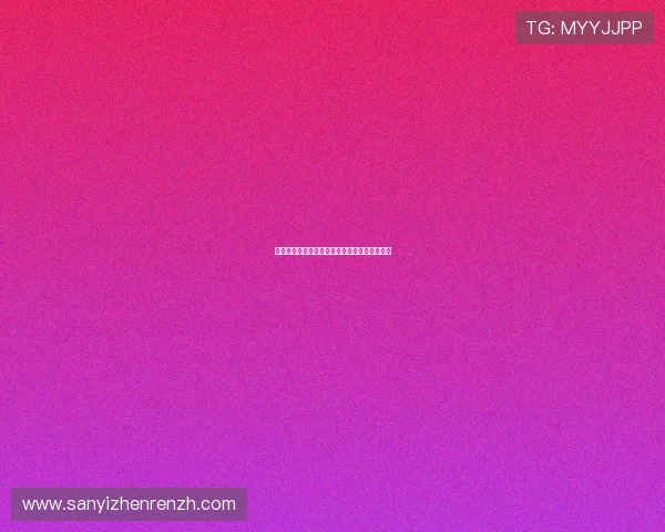 合理百家乐注码分配技巧启示新手快速入门指南