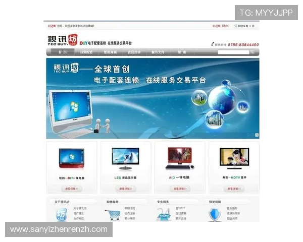 安全可靠的AG视讯官网入口推荐,保障玩家个人信息与资金安全的最佳途径 安全可靠的AG视讯官网入口推荐,保障玩家个人信息与资金安全的最佳途径