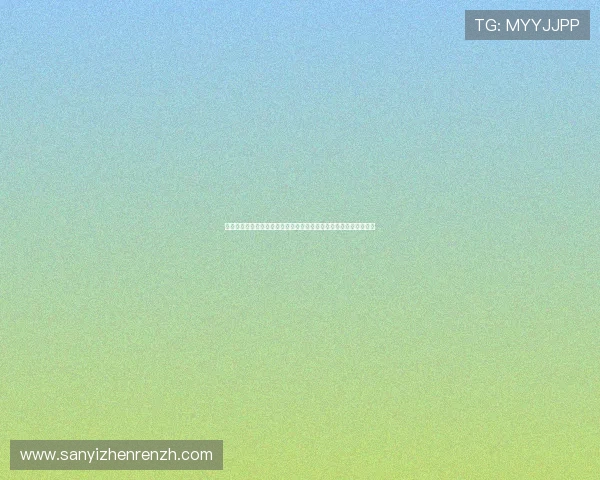 必赢亚洲真人娱乐注册流程指南帮助新手玩家快速顺利完成账号注册 必赢亚洲真人娱乐注册流程指南帮助新手玩家快速顺利完成账号注册