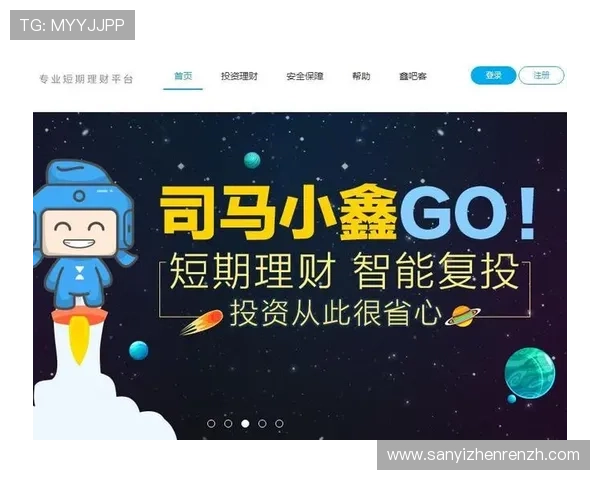 爱游戏真人网址信誉保障的登录入口让你畅快娱乐的最佳选择 爱游戏真人网址信誉保障的登录入口让你畅快娱乐的最佳选择