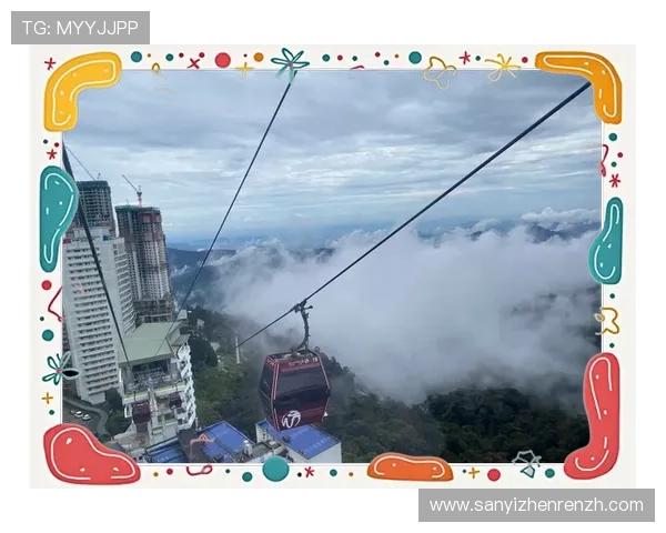 马来西亚云顶世界：探索亚洲领先的综合娱乐休闲胜地