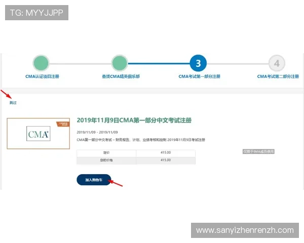 新手必看AG视讯厅注册流程指南,帮助用户轻松注册并享受优质游戏体验 新手必看AG视讯厅注册流程指南,帮助用户轻松注册并享受优质游戏体验