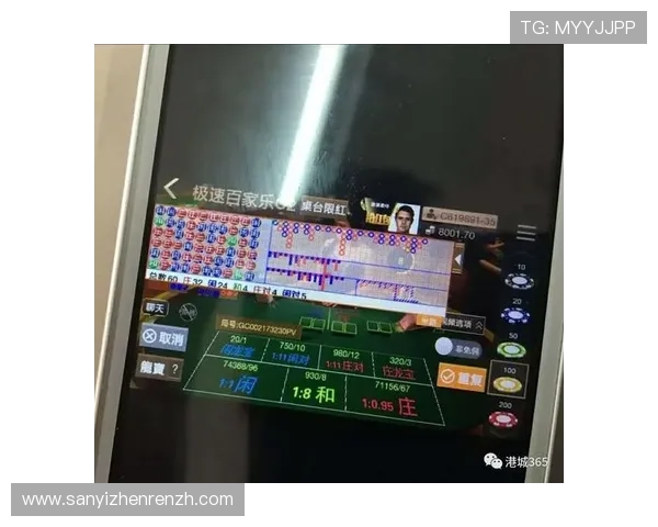 百家乐路单电脑版下载安全可靠,确保您的游戏体验更加顺畅稳定 百家乐路单电脑版下载安全可靠,确保您的游戏体验更加顺畅稳定