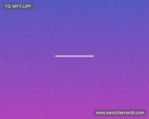 如何提升乌兹别克斯坦在世界杯中的进攻效率应对哥伦比亚的防线压力