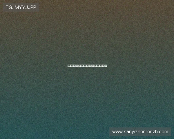 结合世界杯赛事数据解读百家乐走势预测技巧与实战经验分享