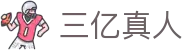 三亿真人 - (中国)怒江三亿真人商贸股份有限公司欢迎您